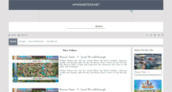 Desktop Screenshot of myhomestock.net